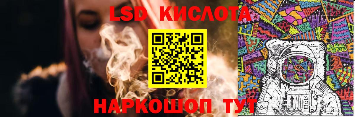 Меф Дедовск