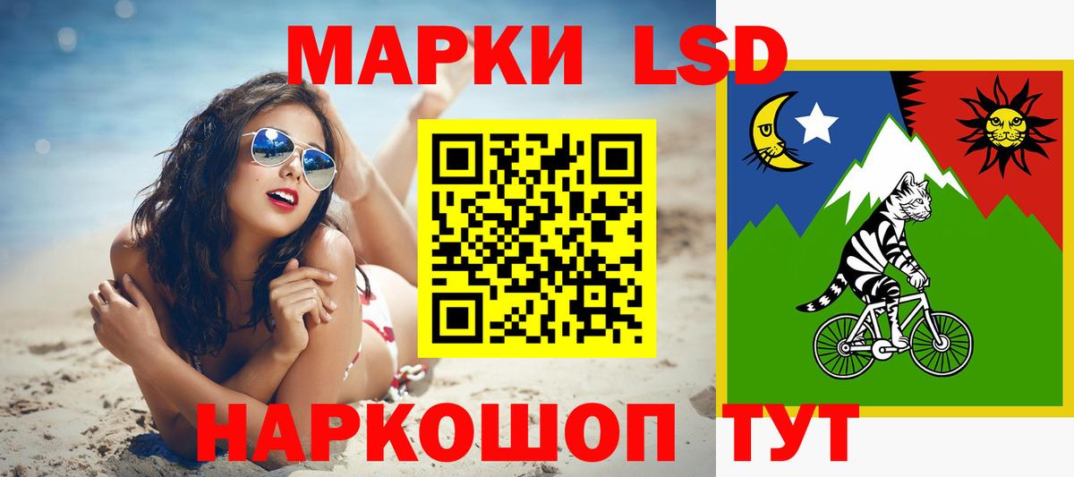ЛСД экстази ecstasy Дедовск