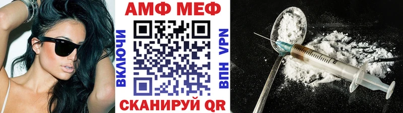Первитин витя Дедовск