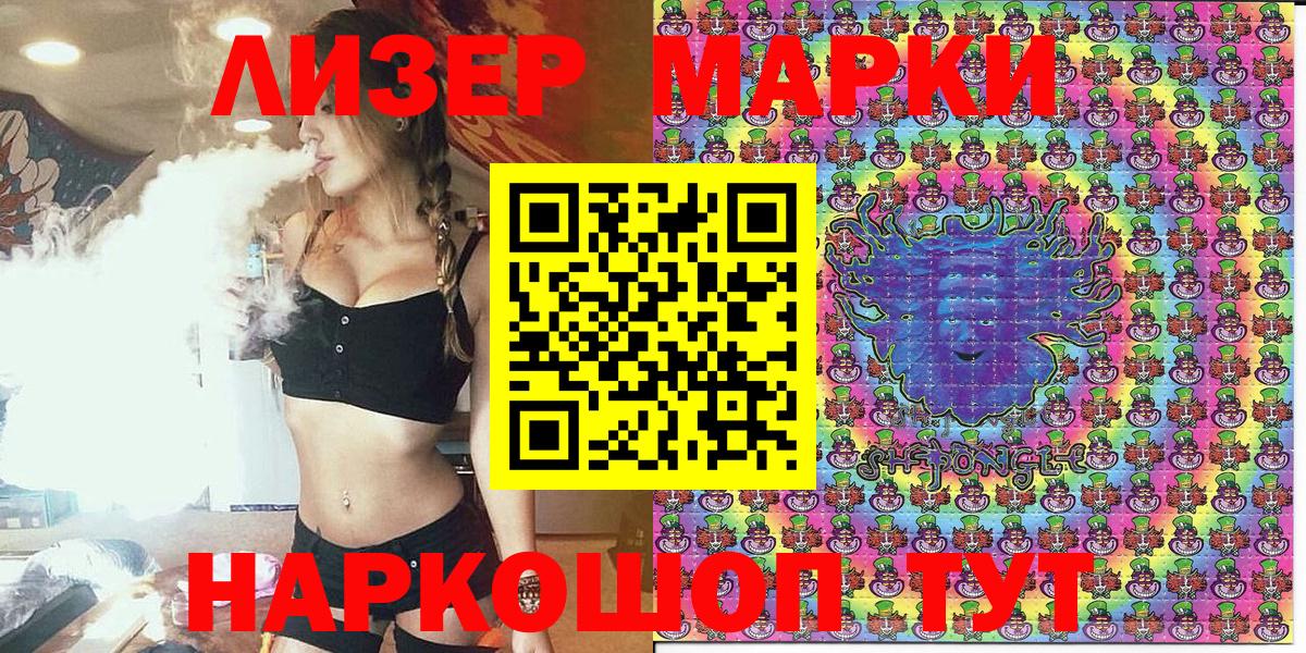 Метадон  Марки  ГАШ  Мефедрон  Марки ЛСД  Вход с VPN  Где купить  Бошки Шишки  Cocaine  Диски  МЕФ  Дедовск  MDMA  Alpha PVP 