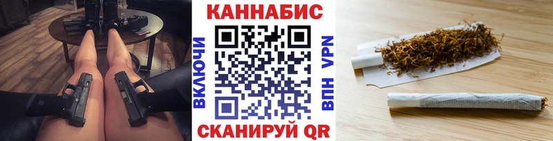 Каннабис White Widow  цены наркотик  Дедовск 
